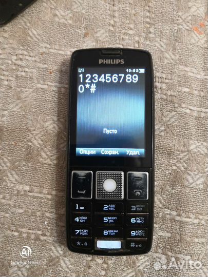 Philips Xenium X5500