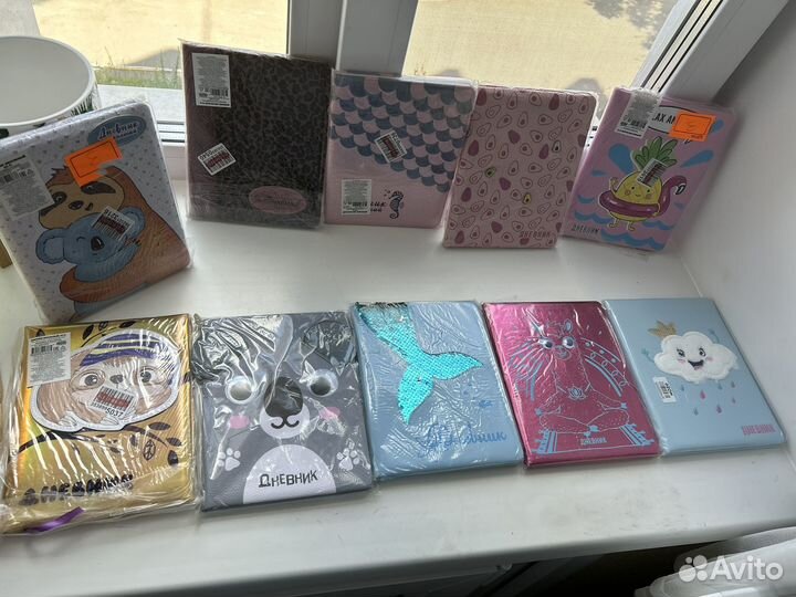 Дневник школьный мягкая обложка