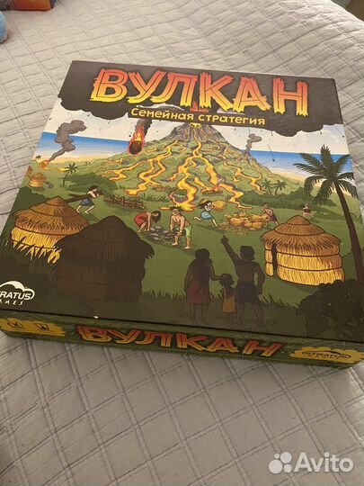 Настольная игра вулкан