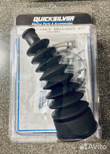 Гофра троса газ-реверс Mercury/Mercruis 74639Q02