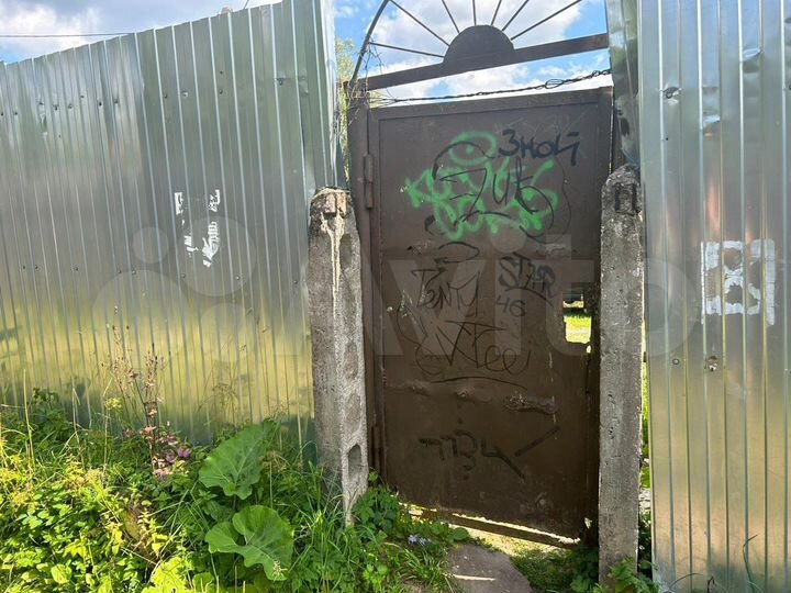 Участок 12,5 сот. (СНТ, ДНП)