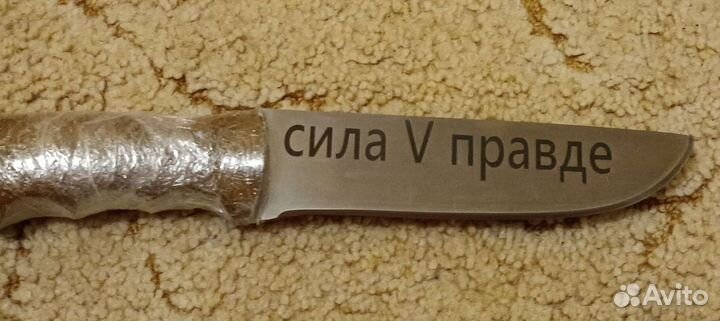 Ножи Кизлярские