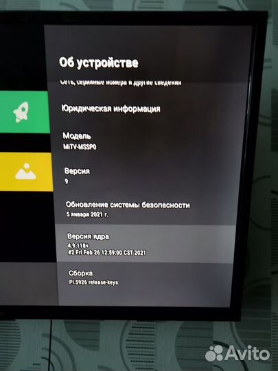 Xiaomi mi tv 4a 32