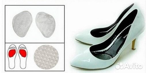 Полустельки силиконовые для закрытой обуви 8х7 см