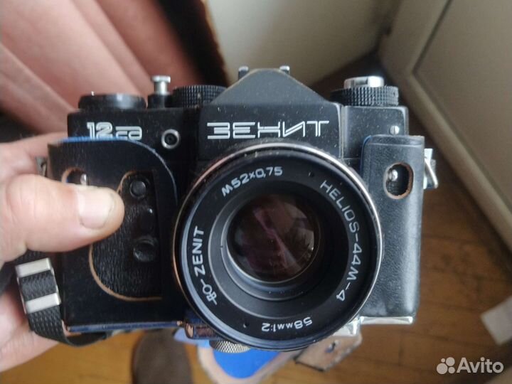 Фотоаппарат Зенит 12сд