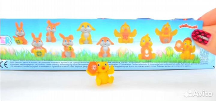 Киндер коллекция Зайцы цыплята Kidsworld