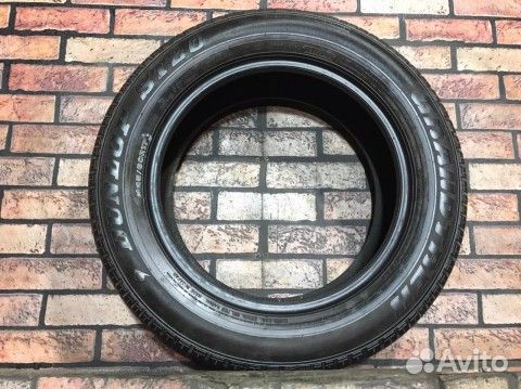 Dunlop Grandtrek ST20 225/60 R17