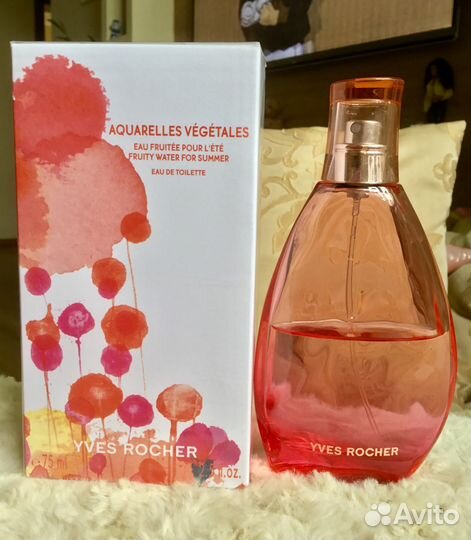 Ив Роше Акварель