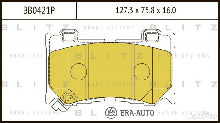 Blitz BB0421P Колодки пер.infiniti FX 03/ nissan 370 Z 09