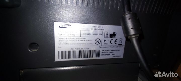 Телевизор+монитор Samsung 711MP 17