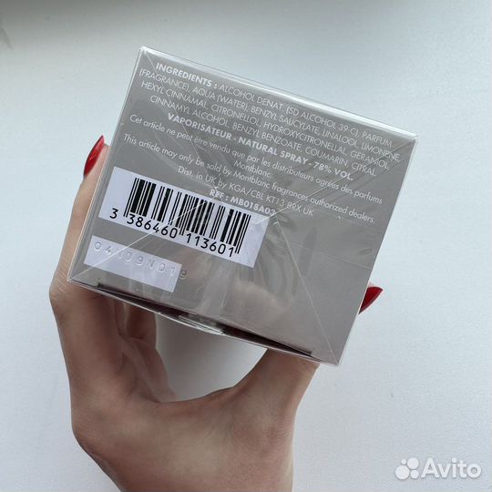 Парфюмерная вода Montblanc