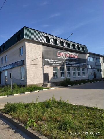 Свободного назначения, 52 м²