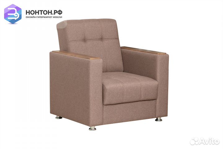 Кресло Саури светло-коричневое