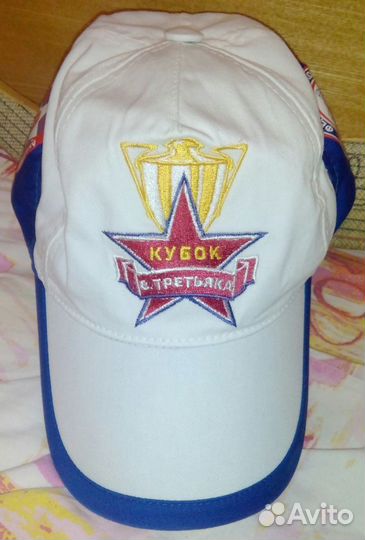 Новая хлопковая хоккейная бейсболка Третьяк