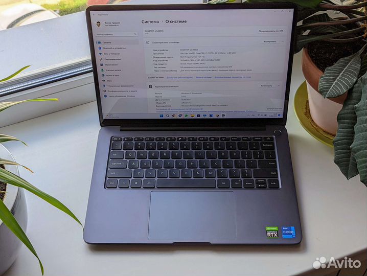 Ноутбук Xiaomi Pro X 14 i7-11370H 16/512 RTX3050