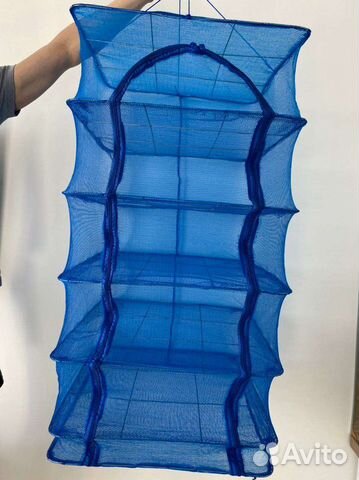 Подвесная сушилка для рыбы, грибов