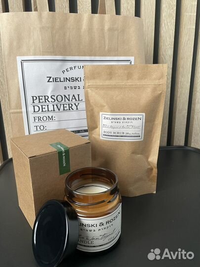 Подарочный набор Zielinski & Rozen