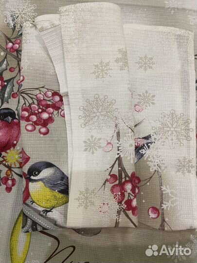 Набор подарочный 47х60-3шт 249