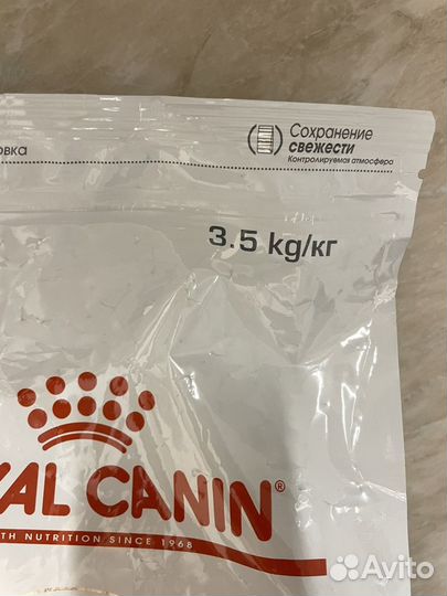 Корм для собак Royal Canin Hypoallergenic Small