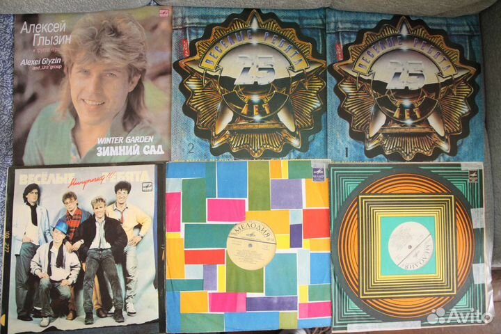 Виниловые пластинки часть 3