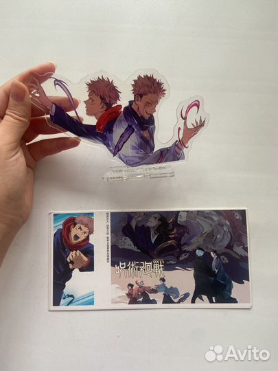 Магическая битва,стенд и карта