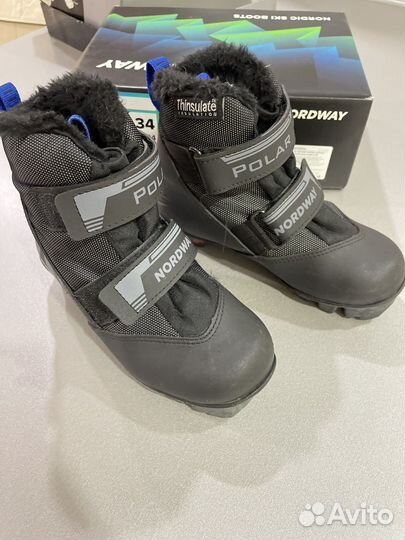 Лыжные ботинки