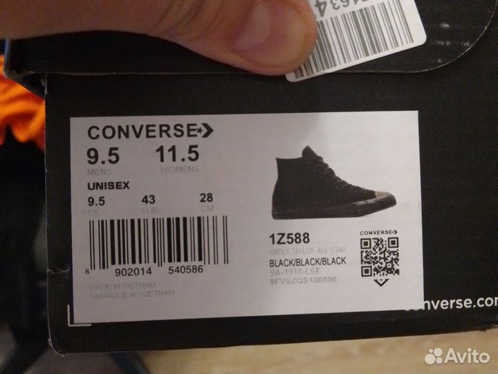 Кеды Converse 43 размер чёрные