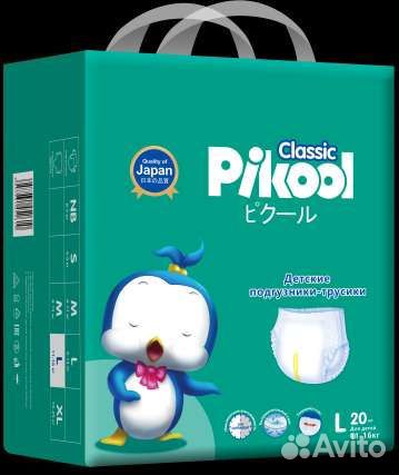 Подгузники-трусики Pikool Classic размер L 20шт
