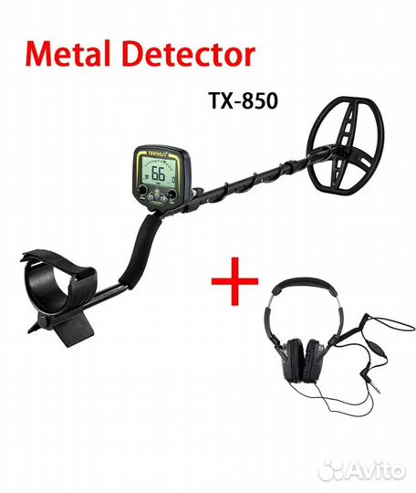 Металлоискатель Tianxun TX-850. Новый