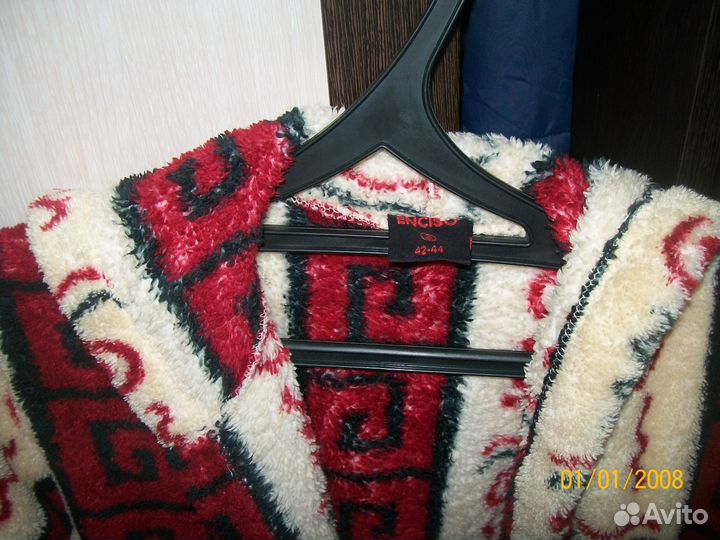 Халат банный для мальчика