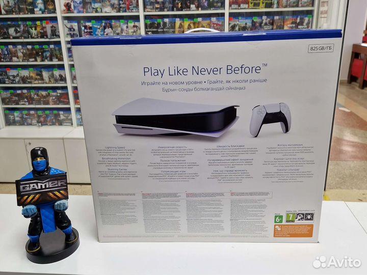 Sony PlayStation-5. Новая. ростест