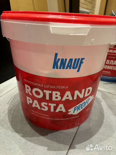 Rotband pasta profi финишная шпатлевка