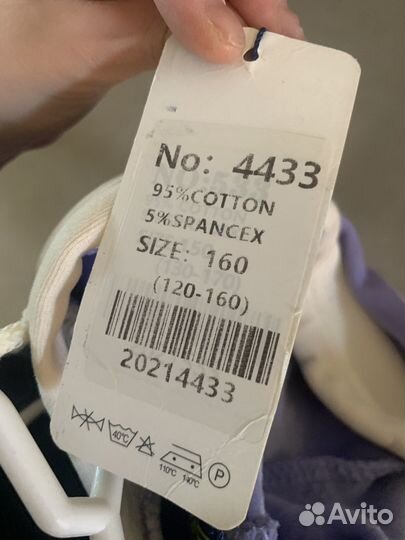 Толстовка на девочку