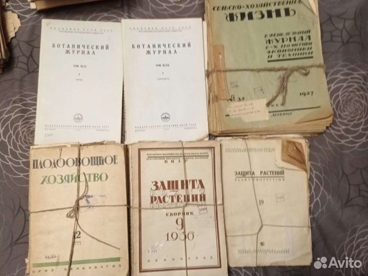 Журналы довоенные и после Природа,Почвоведение