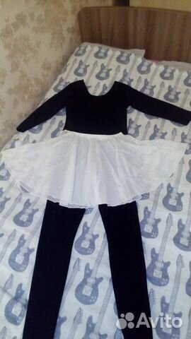 Новые купальник, юбка для танцев