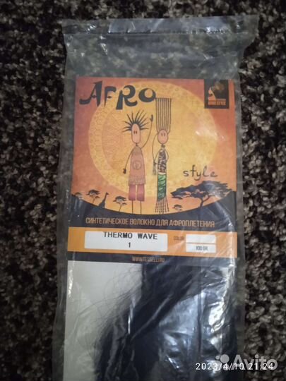 Волосы для наращивания