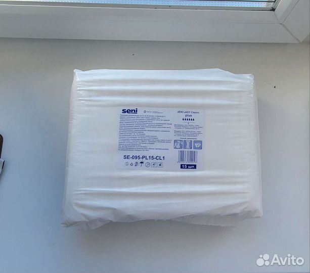 Прокладки Seni Lady Classic Plus 6 капель