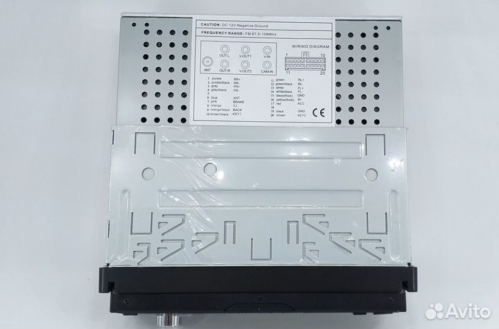 Магнитола с сенсорным выдвижным экраном