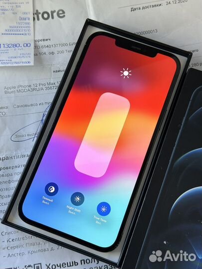 iPhone 12 Pro Max, 128 ГБ