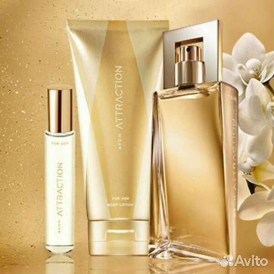 Avon Attraction парфюмерный набор женский