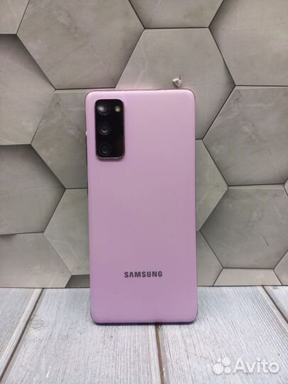 Samsung Galaxy S20 FE snapdragon