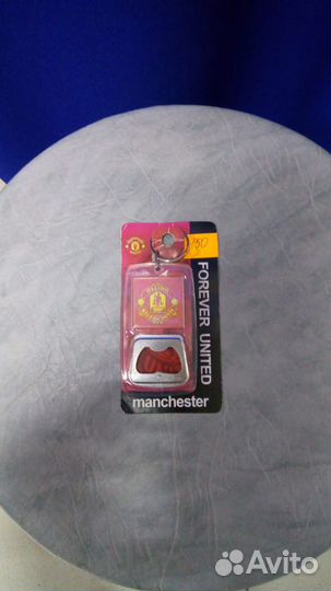 Футбол Манчестер Юнайтед брелок открывашка Магазин