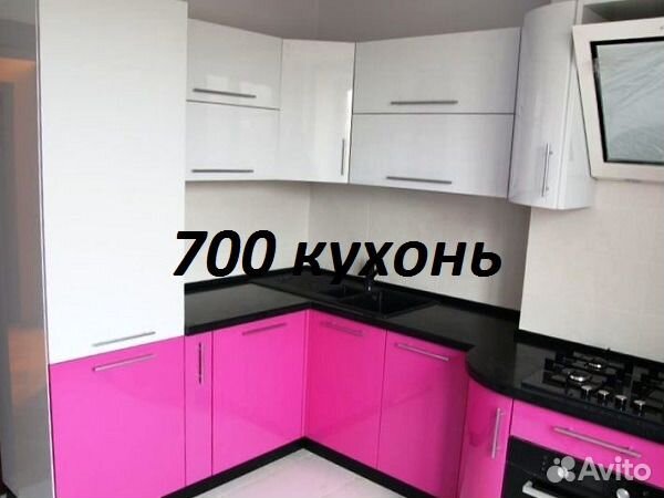 700 кухонь