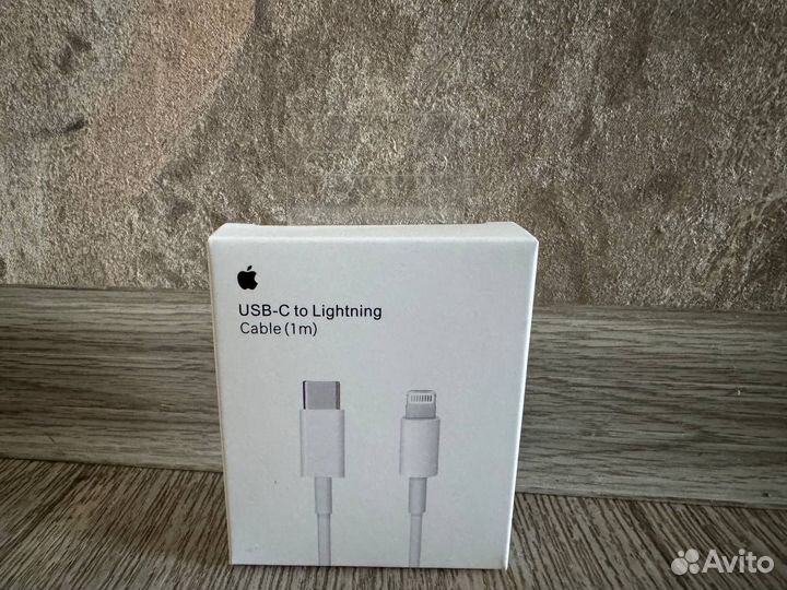 USB - C to Lighting Cable (1 m )