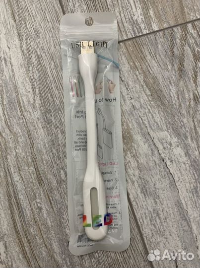Usb светильник