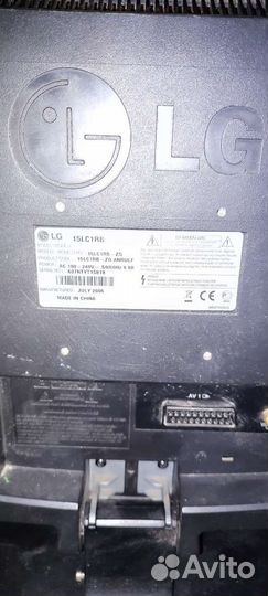 Телевизор lg