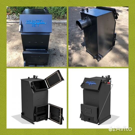 Котлы твердотопливные