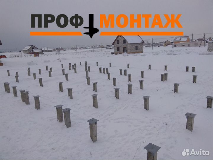 Железобетонные сваи