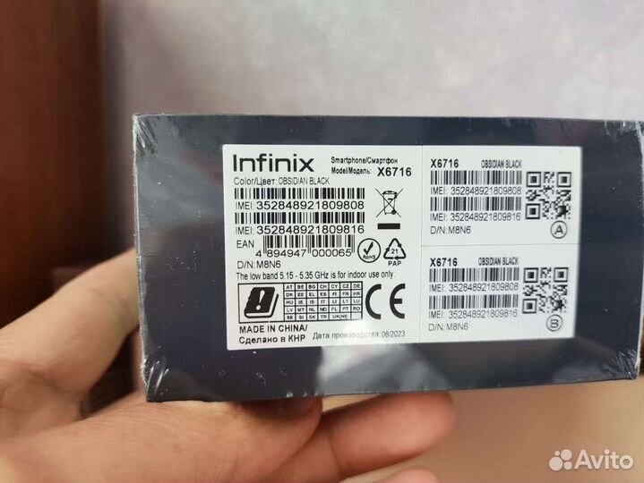 Infinix Note 30, 8/128 ГБ