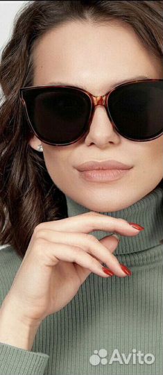 Солнцезащитные очки женские